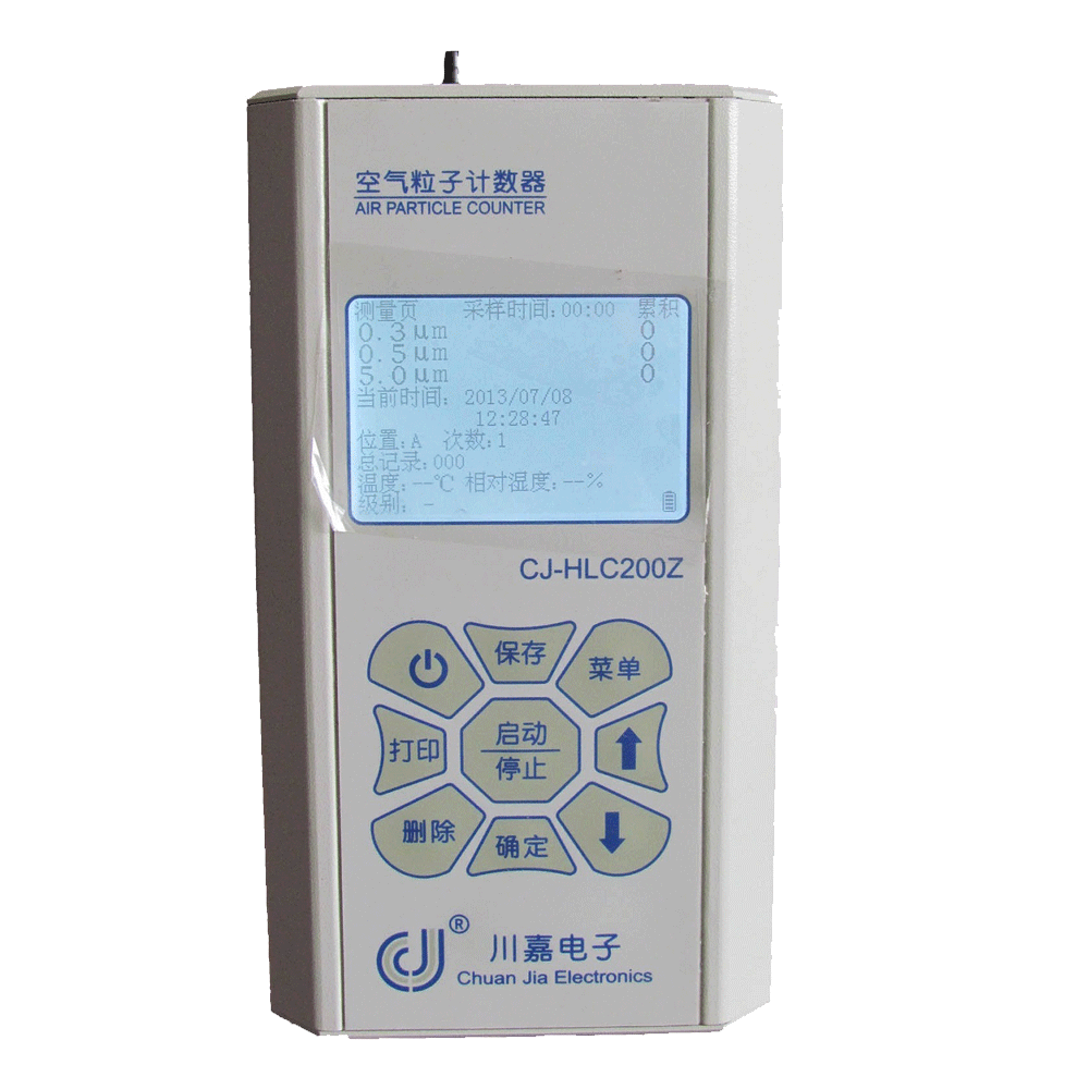 空气粒子计数器