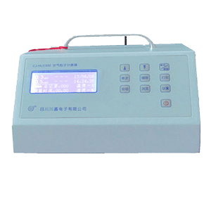 空气粒子计数器